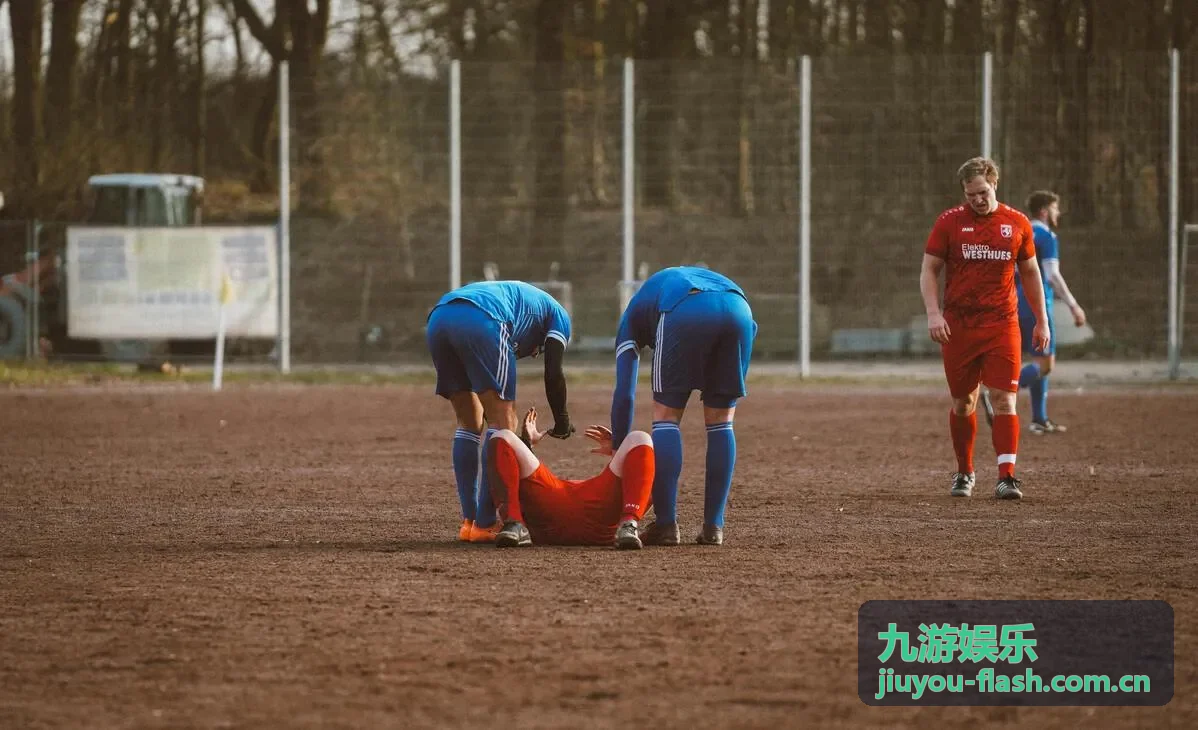 九游娱乐主题导览内容封面